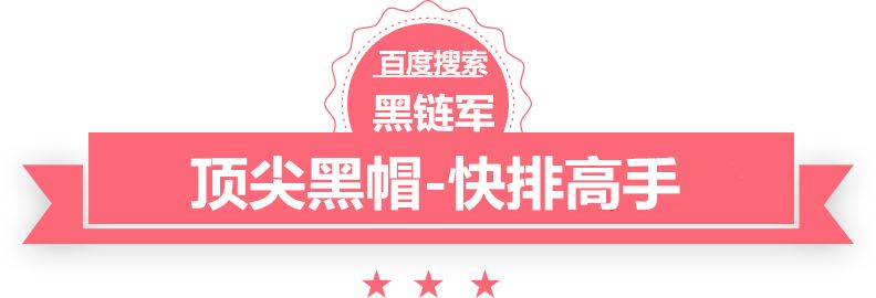 新澳天天开奖资料大全62期拿站